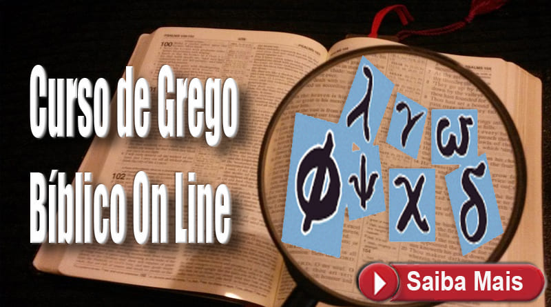 cursos de grego bíblico